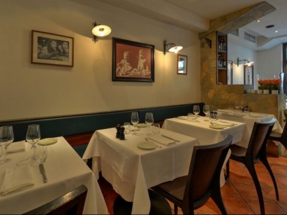 Фото: Restaurant Al Pino